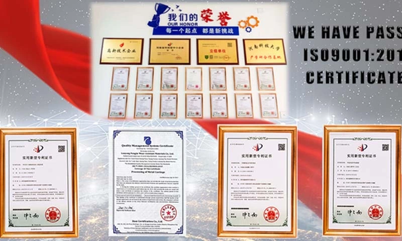 Certificates
