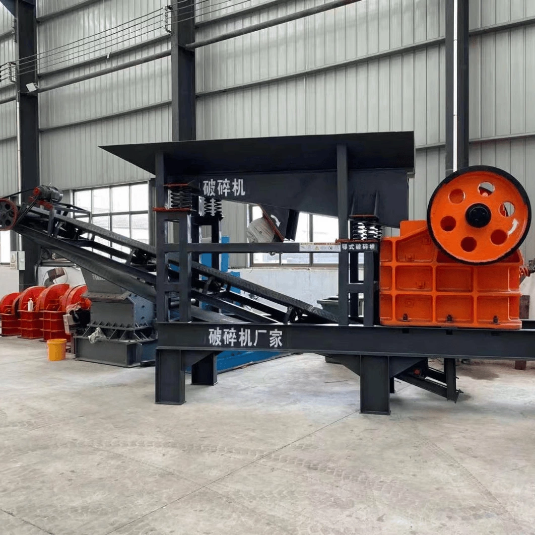 Jaw Crusher