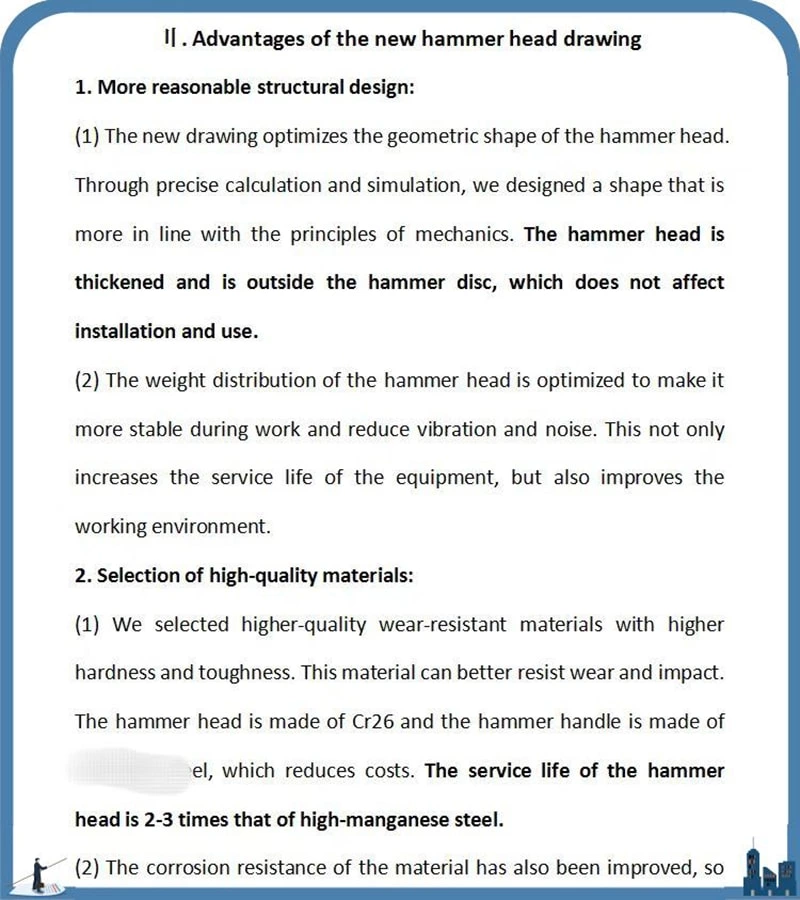 Why Did The Ethiopian Company Choose Pengjie Wear-resistant?