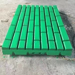 Jaw Plate