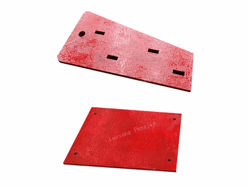 Guard Plate